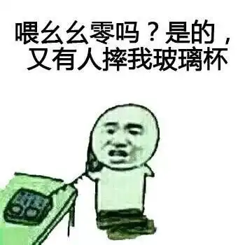  惊喜再上27天班,榆次人又要放假啦还有好些知名景点免费玩