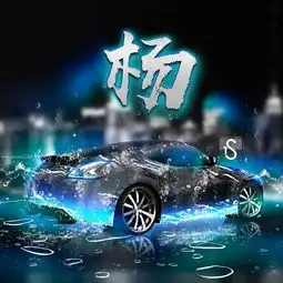  微信头像,45张姓名百家姓头像,精心为你设计,一定有你喜欢的