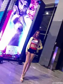  北体校花付佳美新照美的让人窒息