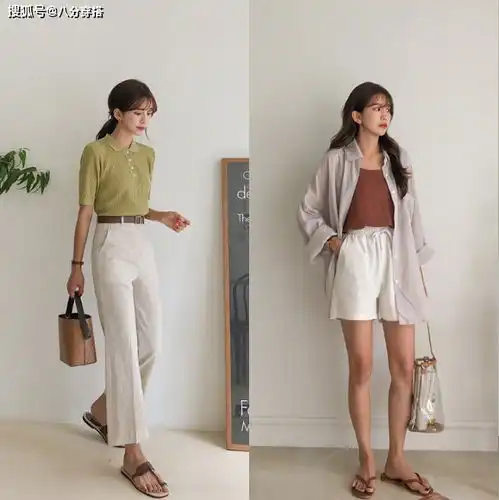  简单清爽的夏季穿搭指南吊带配白色阔腿裤清新脱俗,高级简约