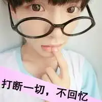  色拉油和调和油有什么分别