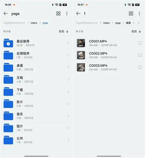  史上最佳oscoloros15新功能盘点