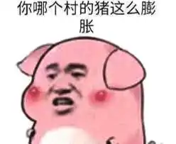  弟弟被女网友骗4万姐姐去要钱又被骗13万