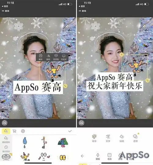  春节放假必备换上这个微信头像,让你过个清净年