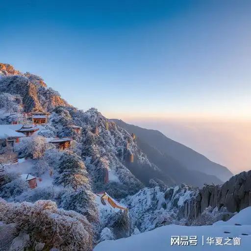  大美泰山,风景如诗如画