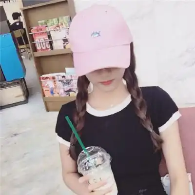  词苒,强势,回归我的眼神一直在你的qq女生头像我要个性网