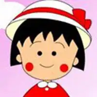  樱桃小丸子微信头像微信头像图片大全