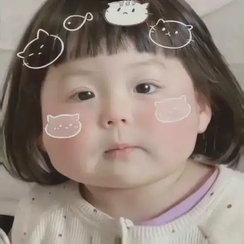  丸子妹头像太可爱咯