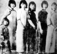  美女酷车风景图片pp图吧张学良和他的家人组图