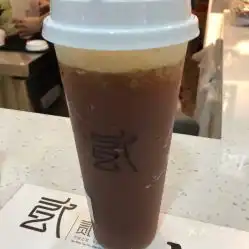  贰茶教育路店的柠檬红茶好不好吃用户评价口味怎么样广州美食柠檬红茶实拍图片大众点评