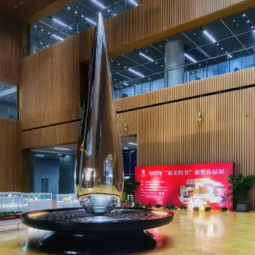  2022年最美的书在上海图书馆东馆展出