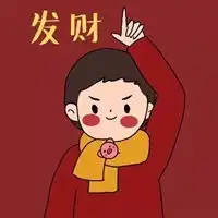  2021的情侣头像2021全网最好看的情侣头像
