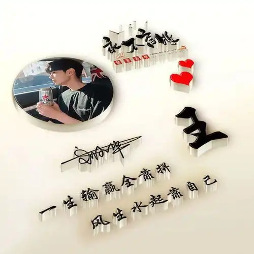  你的微信头像我承包了,2021新款烫金励志签名头像,有你的吗