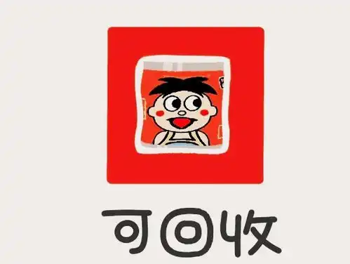  某某盛望的每个微信名你都知道什么意思吗打烊和问号很虐心