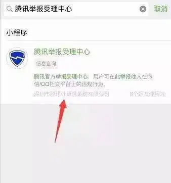  微信朋友圈终于有了这功能有惊喜也有惊吓,这几个功能你可能还不知道...
