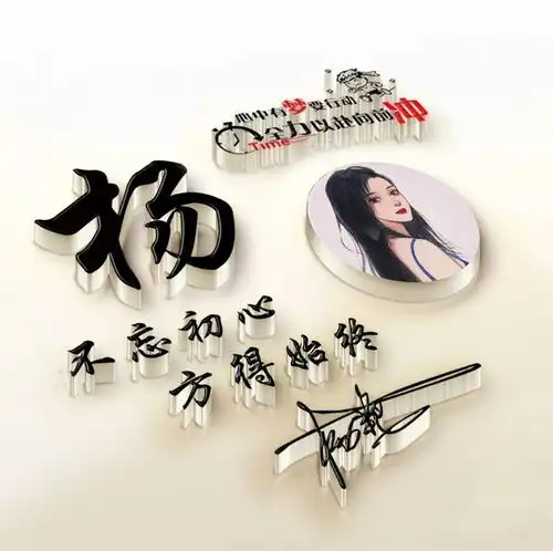  热门精选微信头像,四十五张精致高端签名姓氏头像,喜欢的请带走