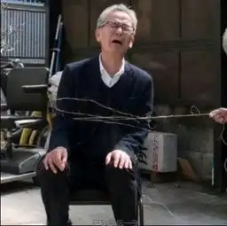  有点污但是带着霸气的情侣网名你的小甜甜