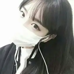  谁要找女朋友加我qq2879037437,这张是我照片
