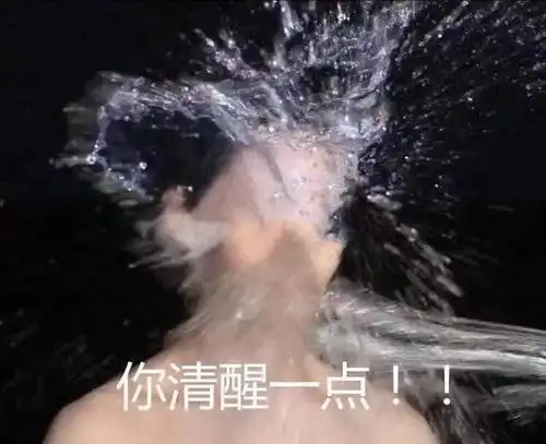  开车不戴口罩扣分天津开学时间公布拜托你清醒点......
