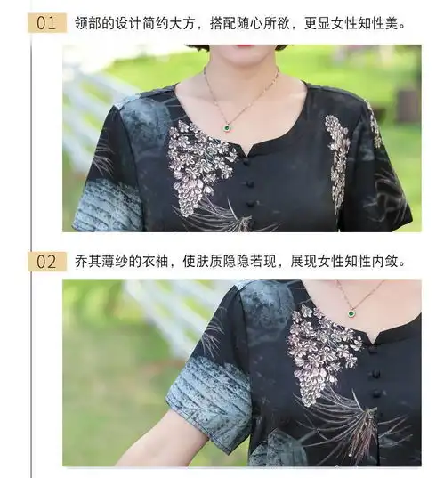  洋湖轩榭中国风气质妈妈旗袍连衣裙中老年新款女装夏季大码复古裙子