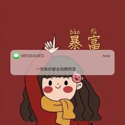 微信头像头像2021的情
