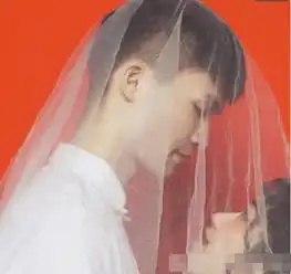  当直男这样称呼你,不是因为他突然开窍了,而是因为喜欢上你