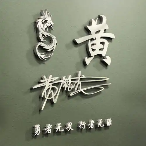  12月你的微信头像该换了,2022超火的3d个性签名头像,喜欢请带走