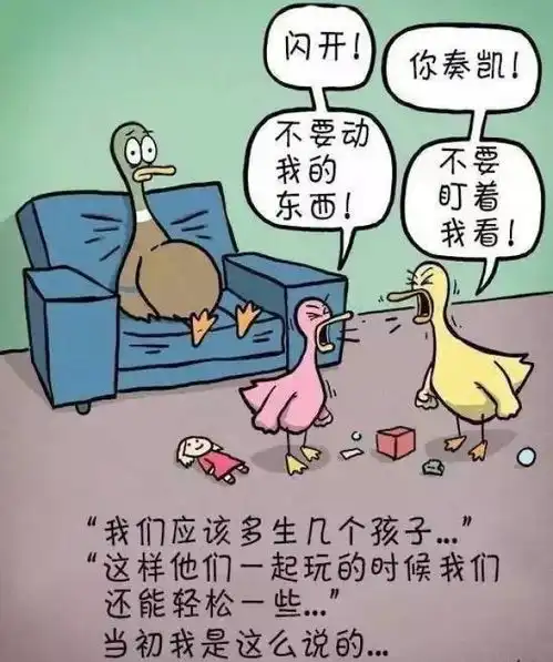  有了孩子之后,这些亲子漫画,戳中了无数爸妈的泪点...