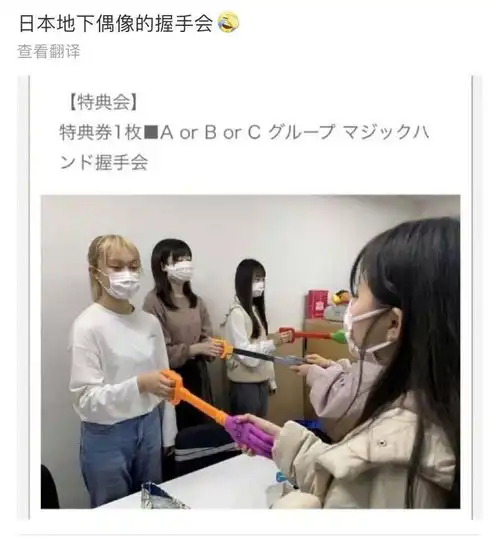  我的情侣头像竟然是男票的前女友看完聊天记录差点笑裂开了...