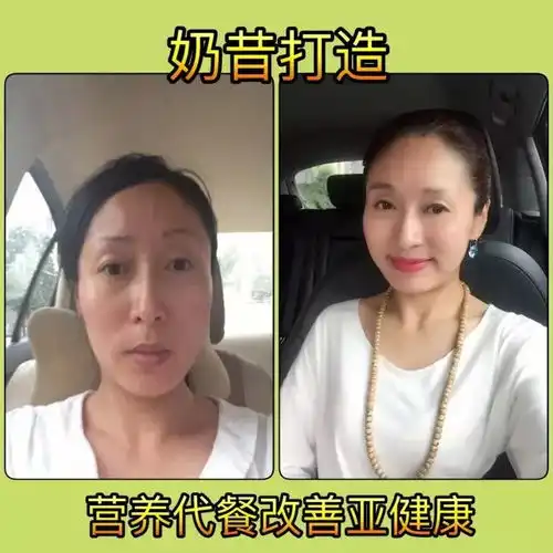  抖音多名女网红劲爆视频流出,一夜刷爆朋友圈...