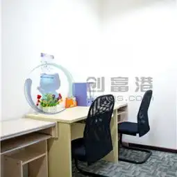  南山非中介近地铁口