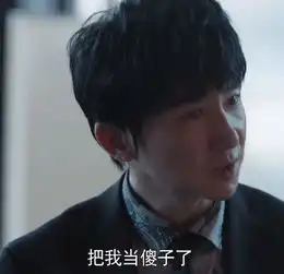  教过邓超王凯演戏,出道30年终走红,娶圈外美女孙红雷亲自证婚