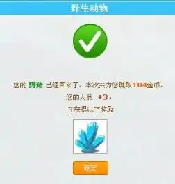 微信头像用什么图片人品
