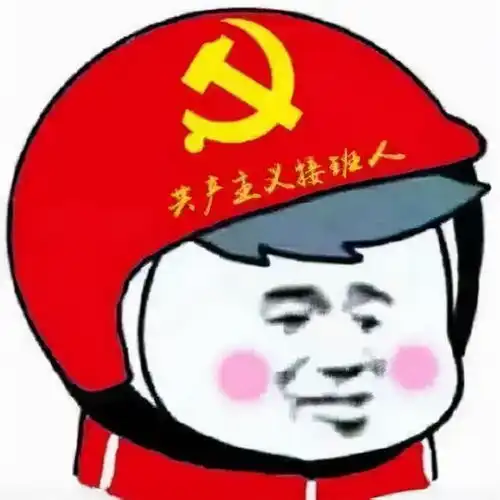  国考,令人羡慕的岗位,你知道吗