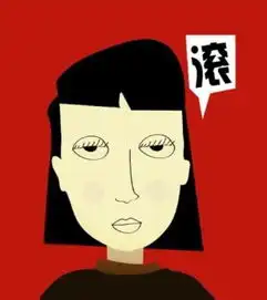  最近超火的头像,小可爱了解一下