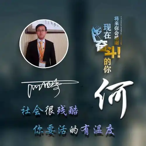  2021你的微信头像该换了,33款超火3d不同风格签名头像,请查收