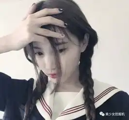  林小宅和杨超越撕起来了