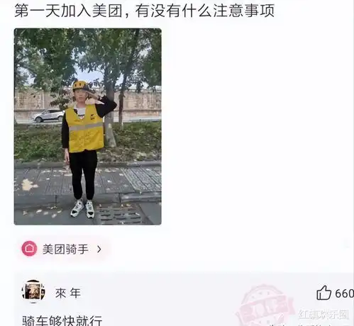  应酬时客户送的,说挺贵的,确定不是树叶