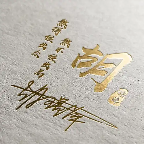  2022年你要的微信头像已做好,十几款3d励志连笔签名头像,请查收