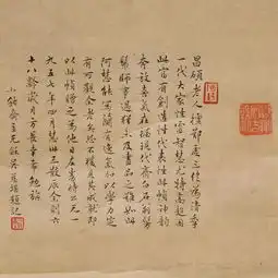  十月大拍丨中国书画作品专场精赏