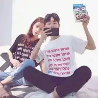 情侣头像一对两张古装喜服微信头像图片大全