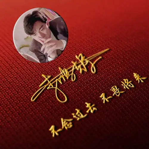 你该换微信头像了,最新高清精致潮流签名头像,喜欢请带走吧