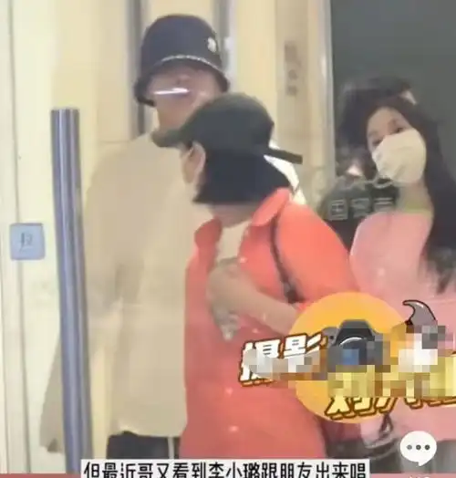  李小璐离婚后桃花不断穿粉卫衣跟帅哥约会,戴口罩都藏不住笑容