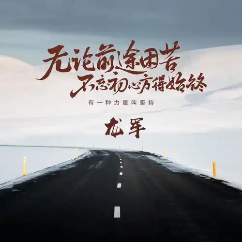  你该换个微信头像了,超美中国风山水笔墨姓氏头像,不负画中美景