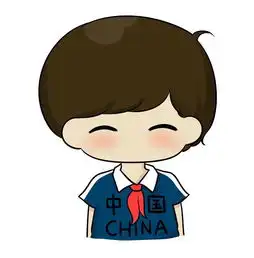  小希和阿树