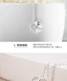  银时代s925纯银幸运四叶草项链女锁骨链韩国吊坠生日礼物送女朋友zmysdsz24约4g