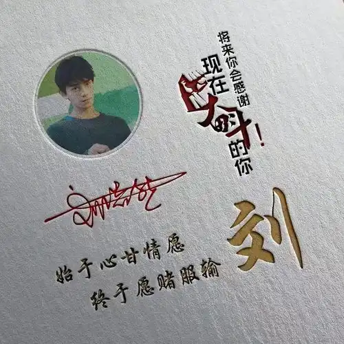  适合长期不换的微信头像,理不清的是是非非,只能独自去品味