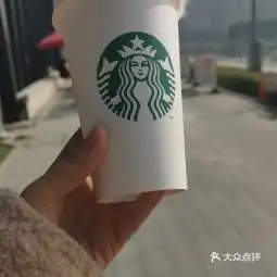  20210329星巴克苏州北站店地址,星巴克苏州北站店电话,星巴克苏州北站店图片360地图