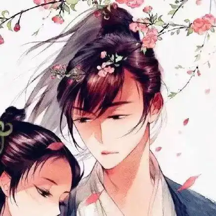 情侣头像查询器在线古风