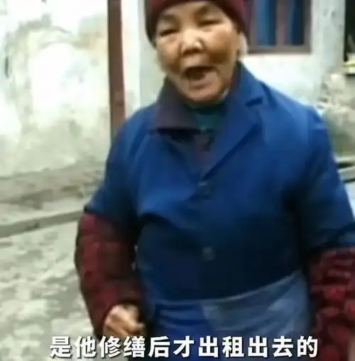 老人的头像微信头像女赡